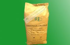Ammonium Chloridebe Used as Food Additive