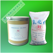 The Process and Use of Ammonium Chloride